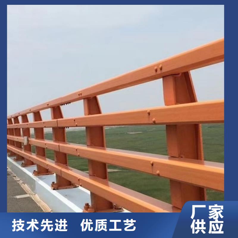 防撞護(hù)欄-304不銹鋼復(fù)合管護(hù)欄規(guī)格齊全