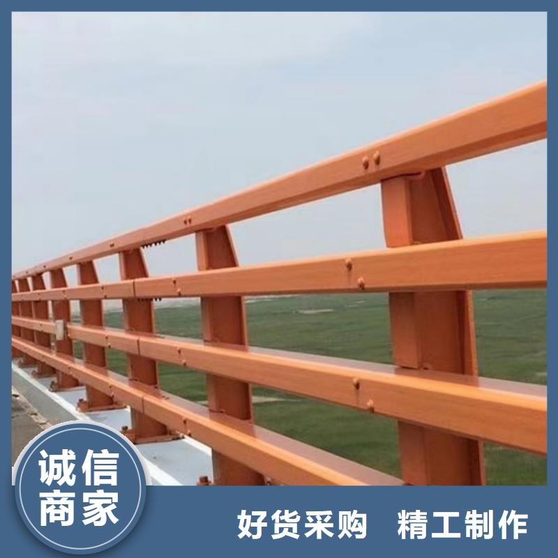 防撞護欄不銹鋼復合管交通護欄常年供應