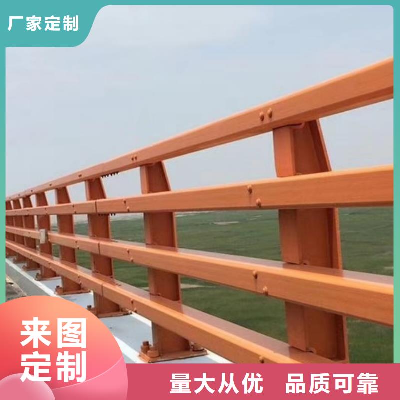 防撞護(hù)欄橋梁防護(hù)景觀護(hù)欄出貨快
