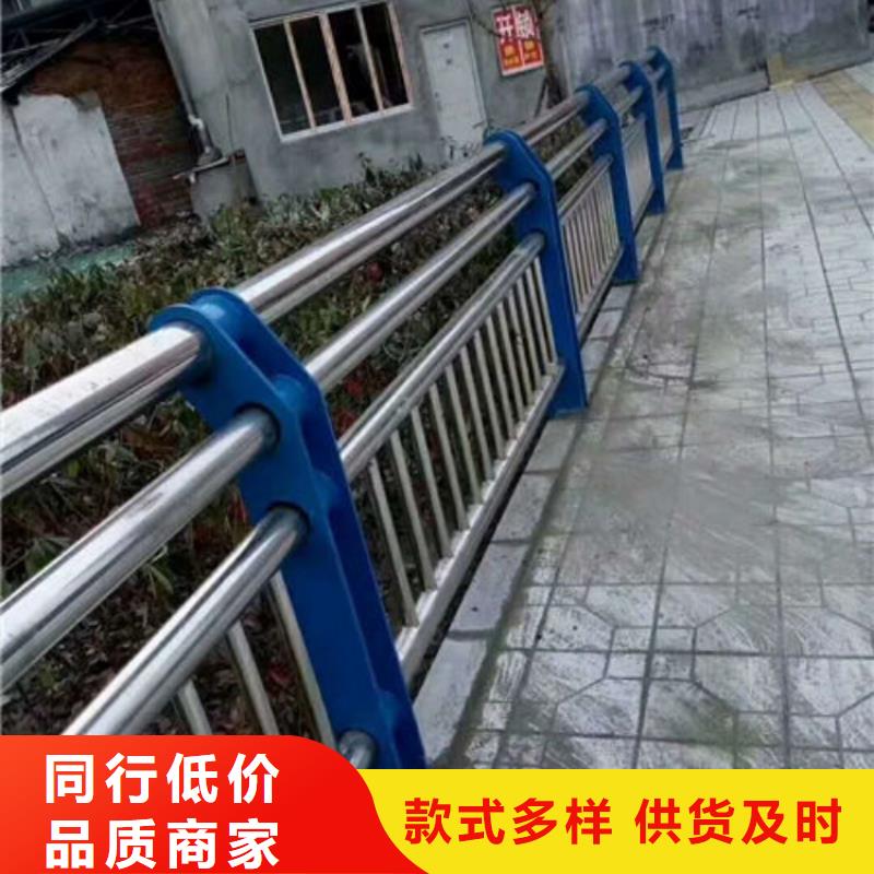 防撞護欄201不銹鋼欄桿質(zhì)量檢測