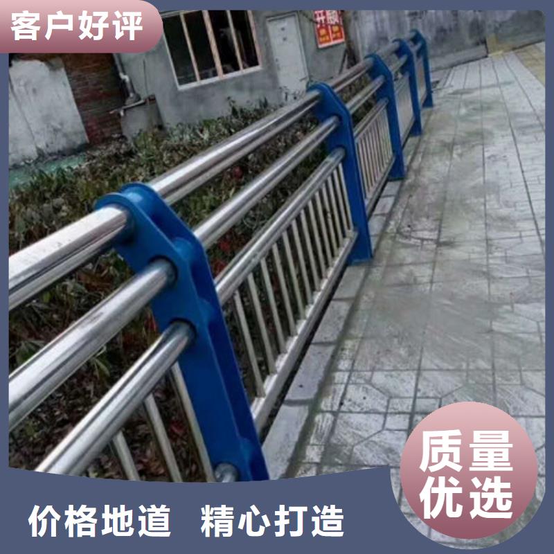 防撞護(hù)欄不銹鋼復(fù)合管交通護(hù)欄常年供應(yīng)