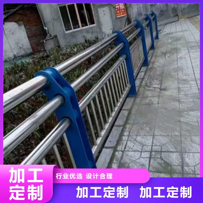 防撞護(hù)欄不銹鋼復(fù)合管欄桿廠家銷售