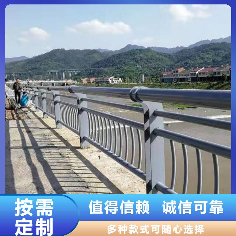 防撞護(hù)欄304不銹鋼復(fù)合管護(hù)欄一個(gè)起售