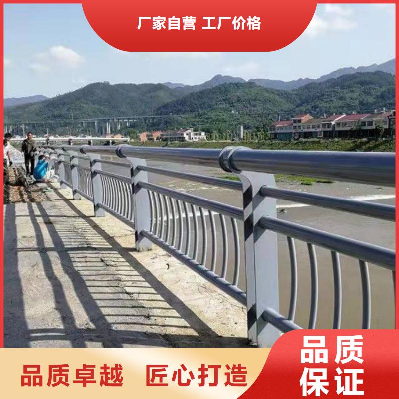 防撞護(hù)欄燈光防撞護(hù)欄廠(chǎng)家型號(hào)齊全