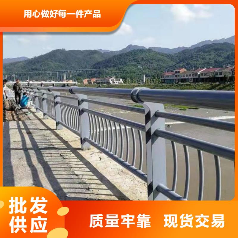 防撞護(hù)欄,不銹鋼復(fù)合管橋梁護(hù)欄歡迎來電詢價(jià)