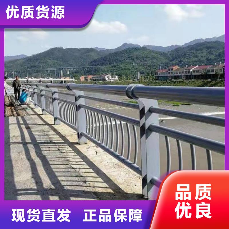 防撞護(hù)欄橋梁防護(hù)景觀護(hù)欄出貨快