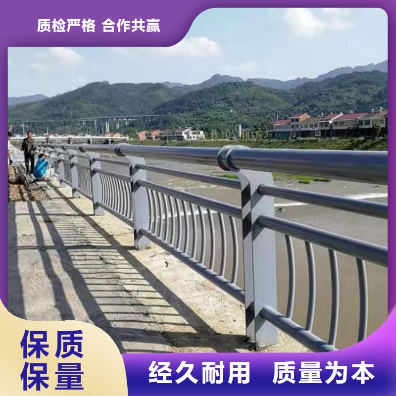 防撞護欄_不銹鋼復合管道路護欄設計合理