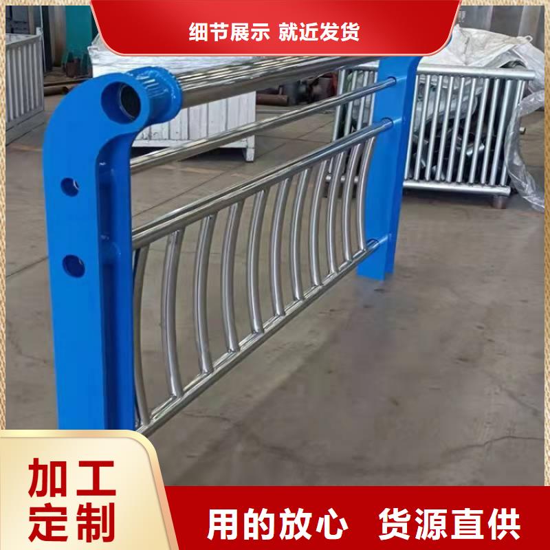防撞護欄燈光防撞護欄專業(yè)生產(chǎn)制造廠