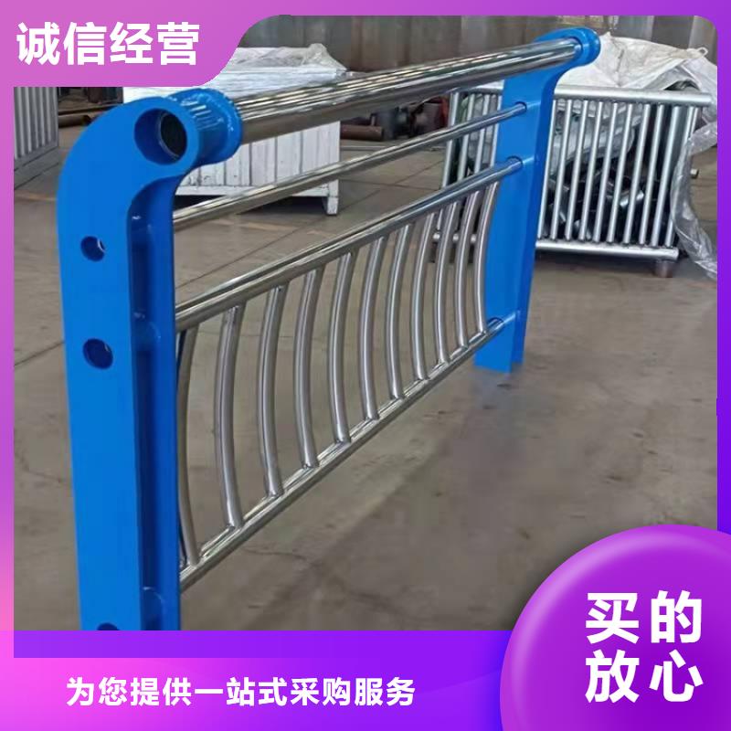 防撞護(hù)欄防撞景觀欄桿快速發(fā)貨