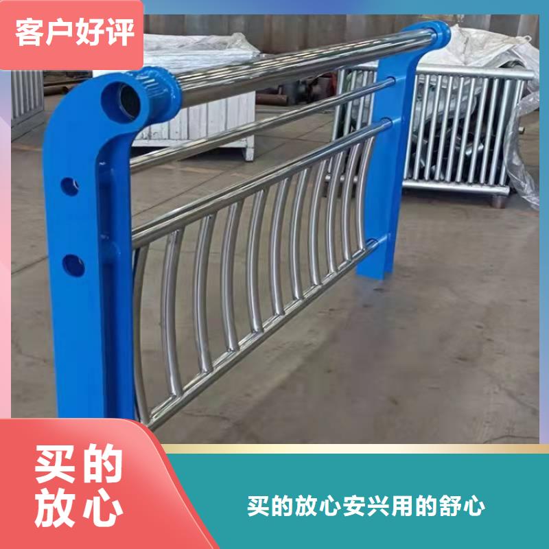 防撞護(hù)欄201不銹鋼護(hù)欄適用范圍廣