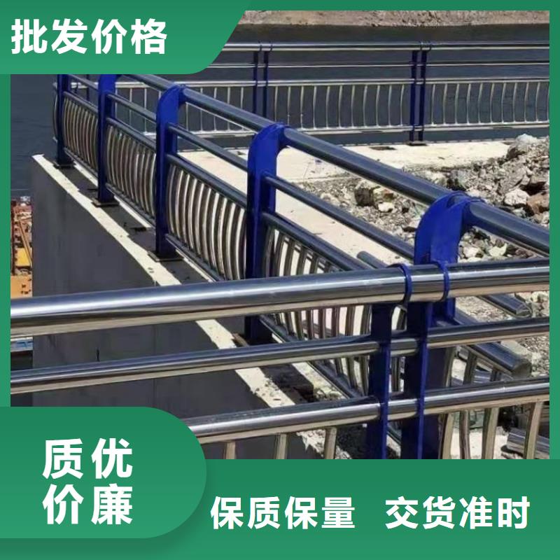 防撞護欄天橋欄桿服務始終如一