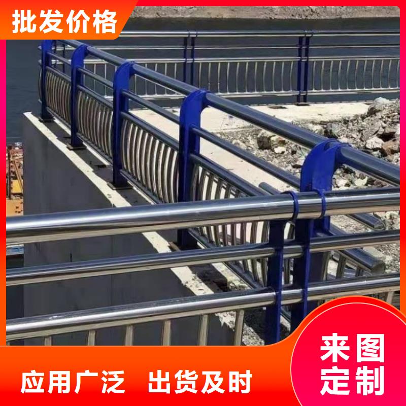 防撞護(hù)欄-噴塑防撞護(hù)欄一手貨源源頭廠家