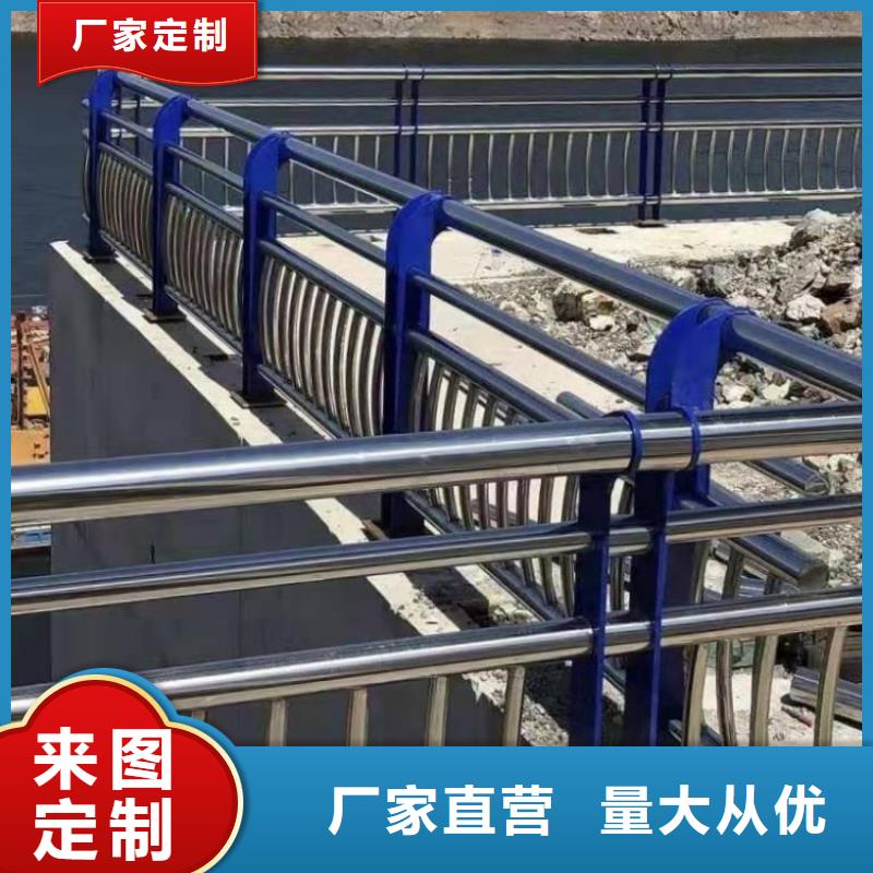 防撞護(hù)欄橋梁防護(hù)景觀護(hù)欄出貨快