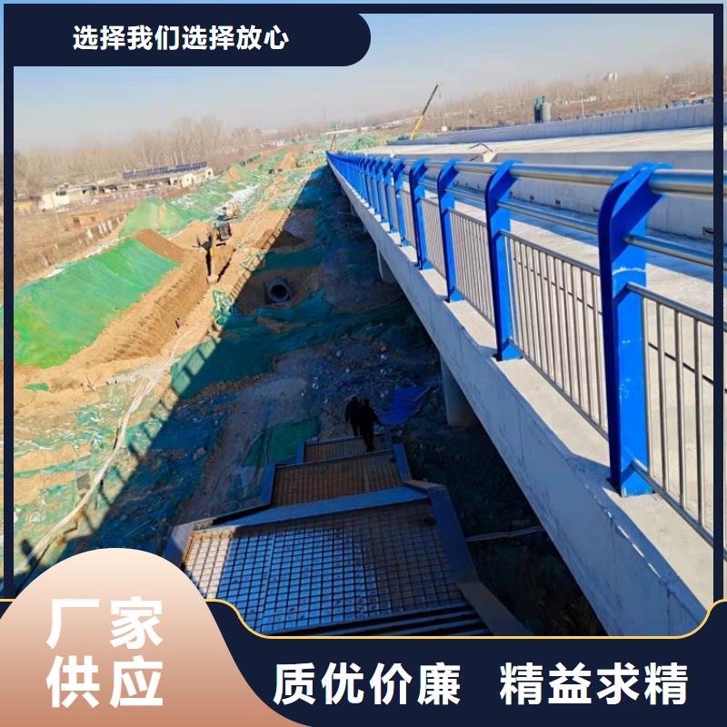 防撞護欄_大橋防撞欄桿主推產(chǎn)品