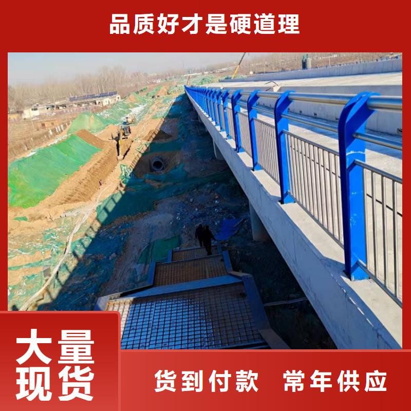 防撞護欄防撞燈光欄桿源頭工廠量大優(yōu)惠