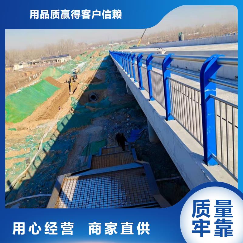 防撞護(hù)欄燈光防撞護(hù)欄實力優(yōu)品