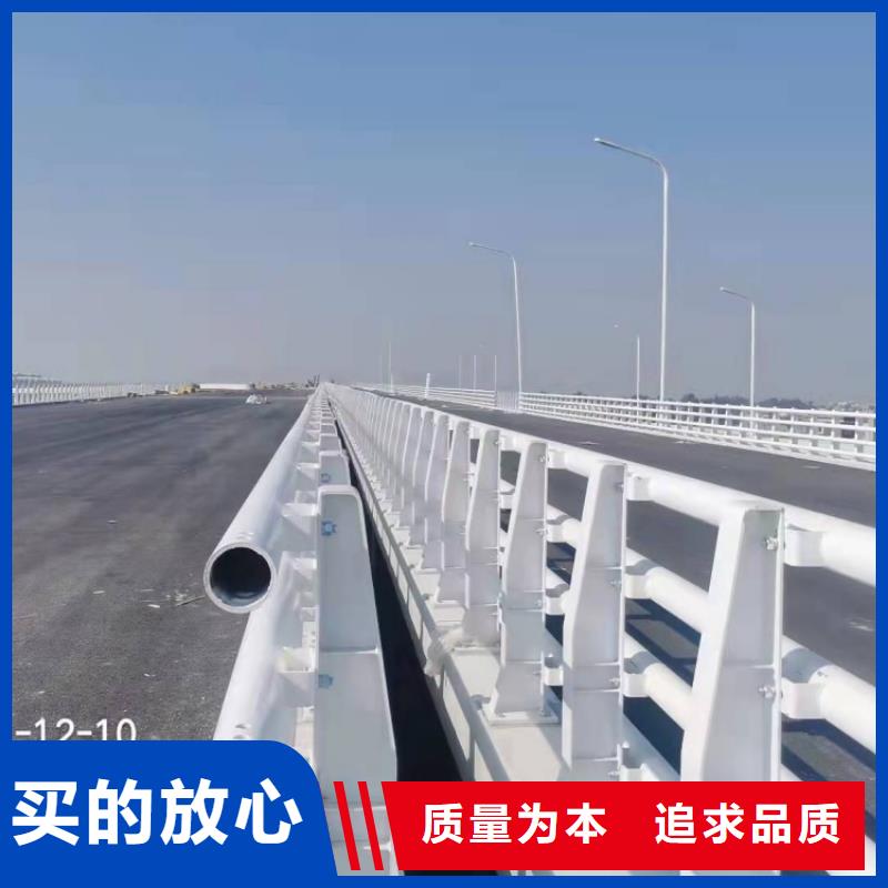 防撞護欄304不銹鋼護欄真材實料誠信經(jīng)營