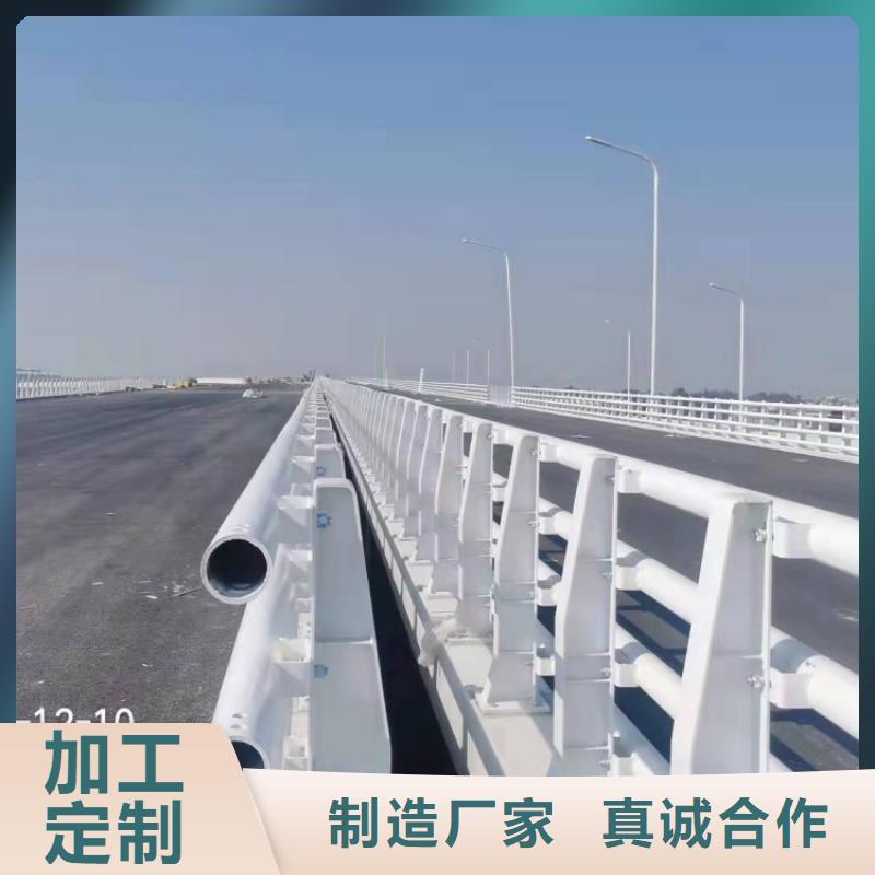 防撞護欄-防撞鋼護欄支持定制貼心售后