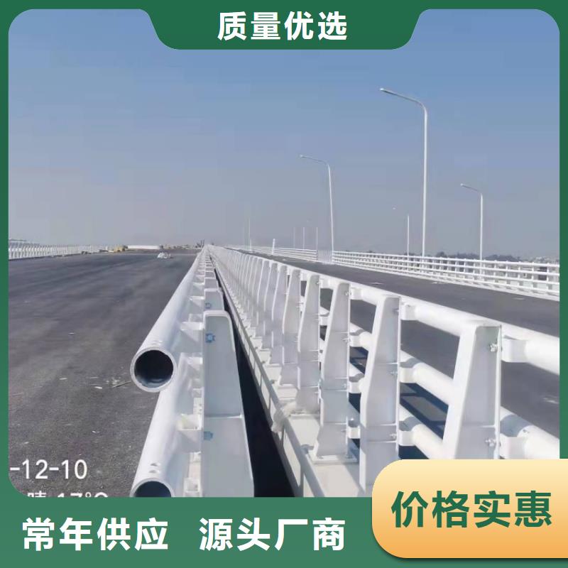 防撞護(hù)欄,不銹鋼復(fù)合管橋梁護(hù)欄歡迎來電詢價(jià)
