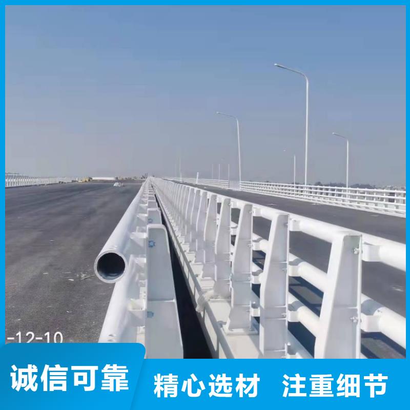 防撞護欄201不銹鋼護欄今日價格
