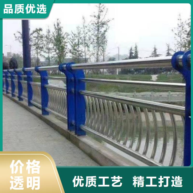 防撞護(hù)欄,天橋欄桿質(zhì)量不佳盡管來找我