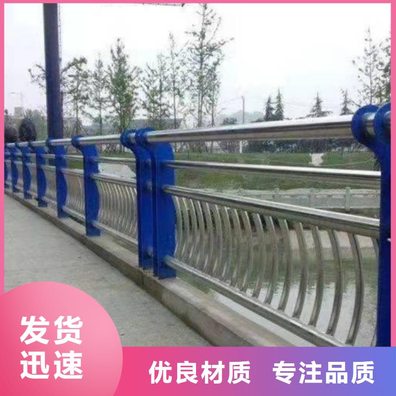 防撞護欄,噴塑防撞護欄專業(yè)生產(chǎn)N年