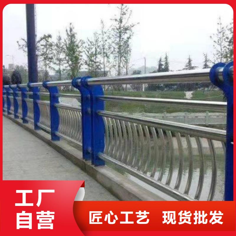 防撞護(hù)欄201不銹鋼護(hù)欄用心做品質(zhì)