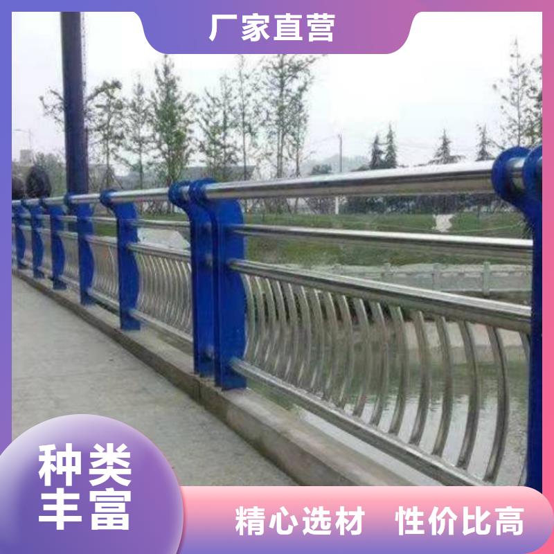 防撞護(hù)欄,天橋欄桿質(zhì)量不佳盡管來(lái)找我