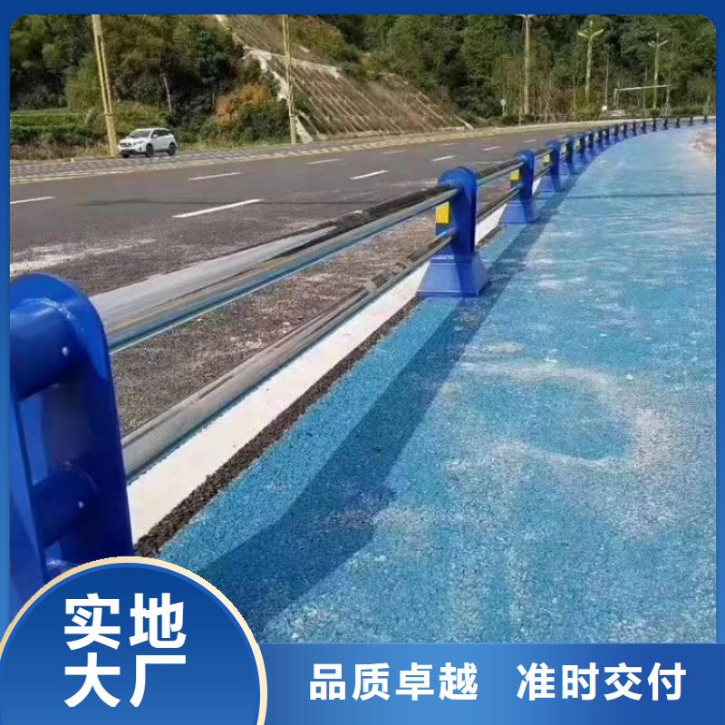 防撞護(hù)欄,防撞燈光欄桿精選優(yōu)質(zhì)材料