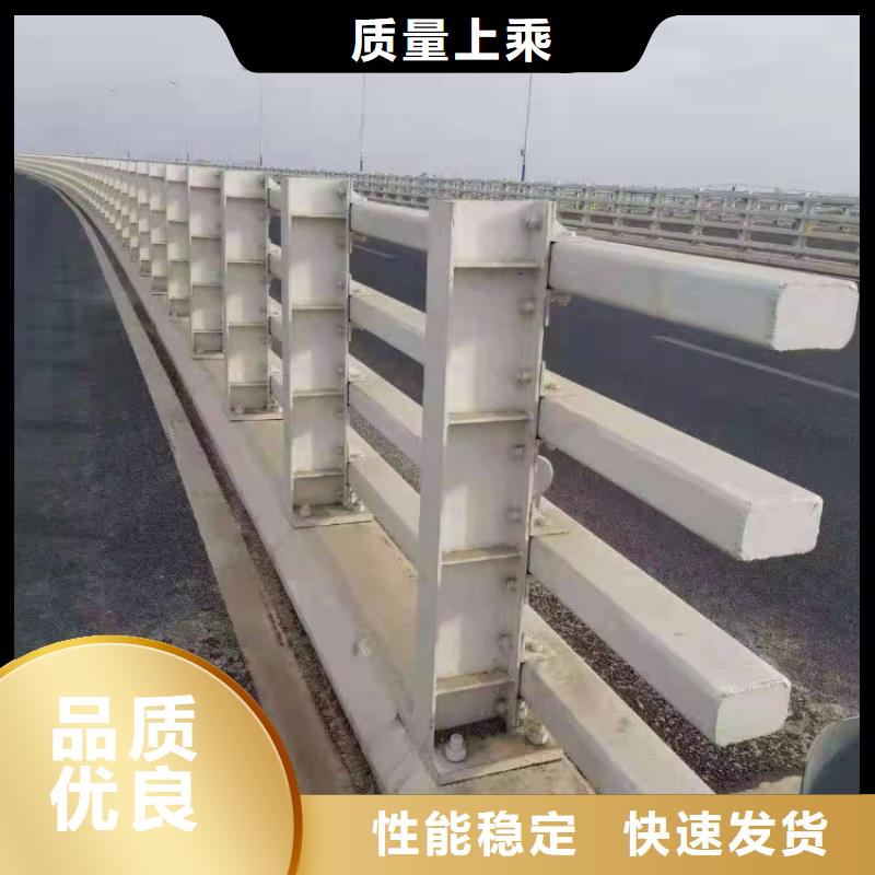 防撞護(hù)欄橋梁防護(hù)景觀護(hù)欄出貨快