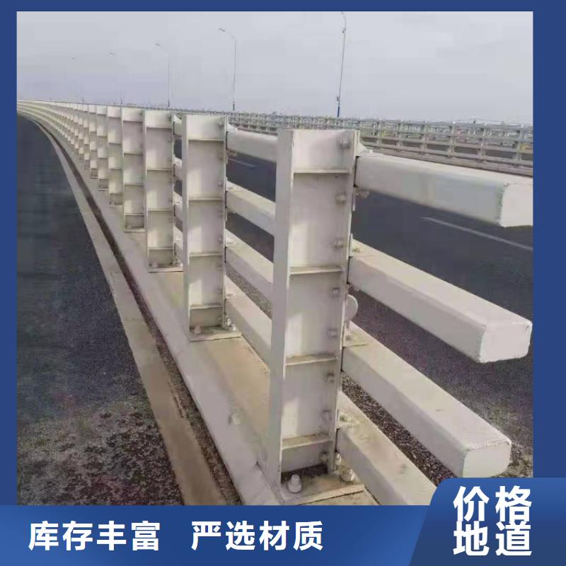 防撞護(hù)欄201不銹鋼欄桿誠(chéng)信為本