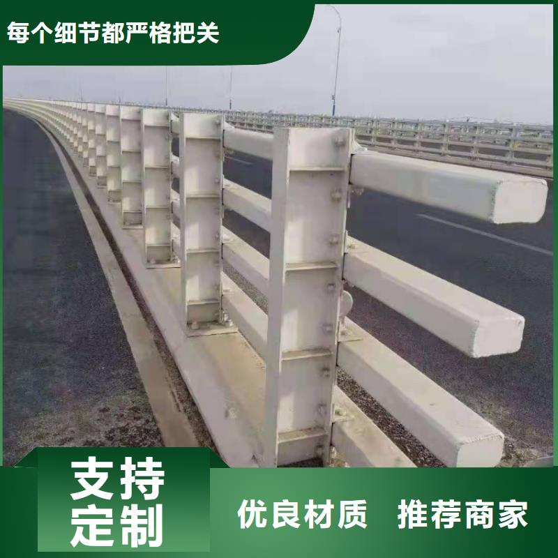護欄【景觀】護欄免費詢價