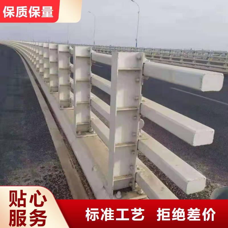 防撞護欄304不銹鋼護欄真材實料誠信經(jīng)營