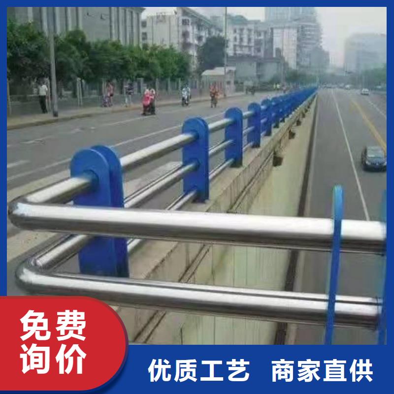 防撞護(hù)欄景觀燈光護(hù)欄用途廣泛
