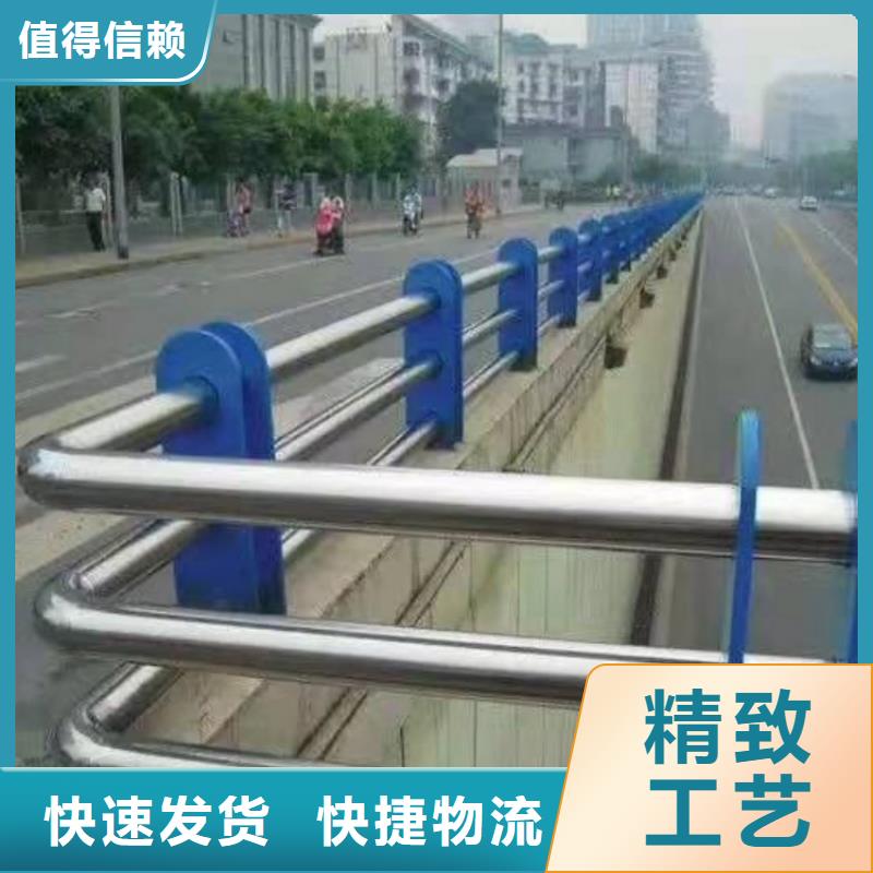 防撞護(hù)欄-防撞鋼護(hù)欄支持定制貼心售后