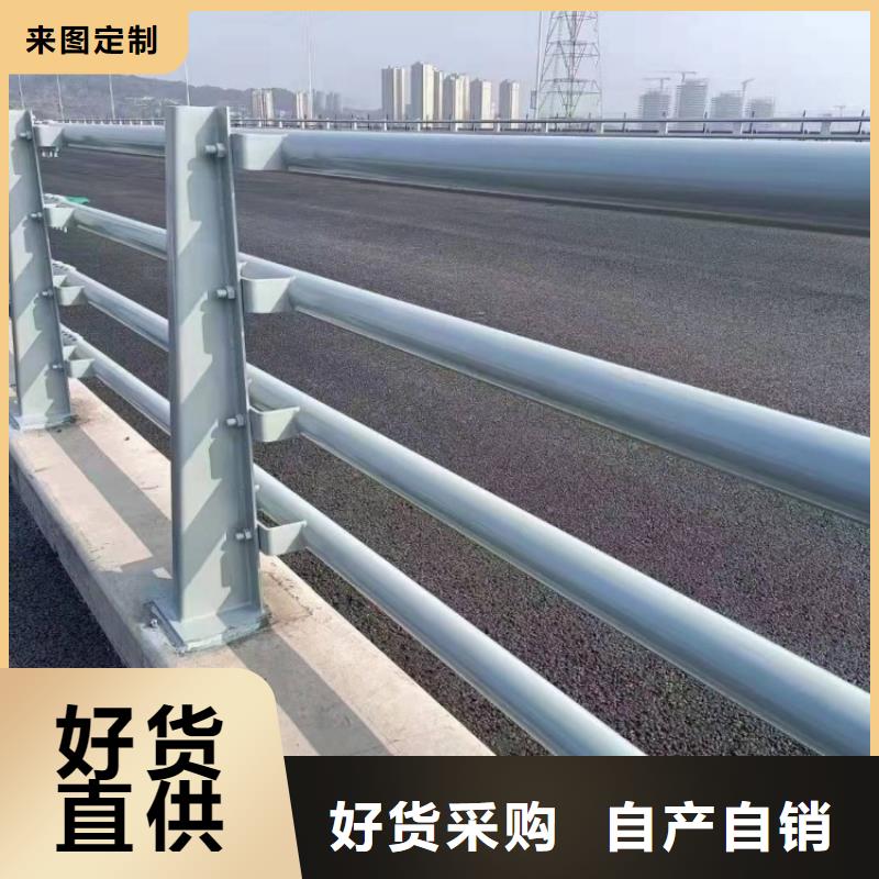 防撞護(hù)欄304不銹鋼欄桿品質(zhì)過(guò)硬