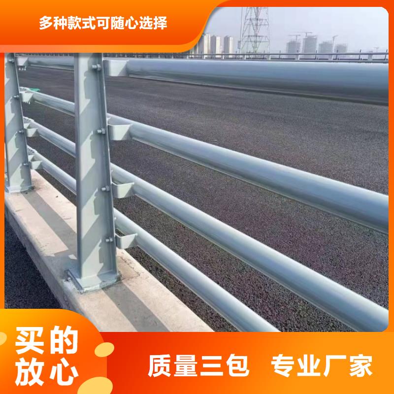 防撞護(hù)欄-燈光防撞欄桿實(shí)拍展現(xiàn)