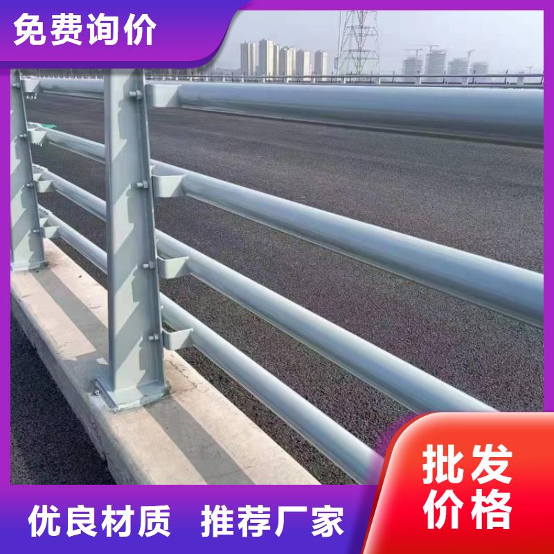 防撞護(hù)欄,防撞燈光欄桿實(shí)體廠家大量現(xiàn)貨