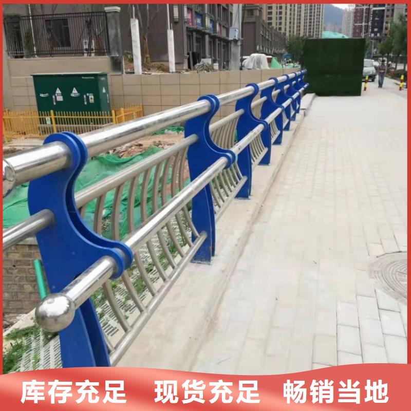 防撞護(hù)欄噴塑防撞護(hù)欄支持加工定制