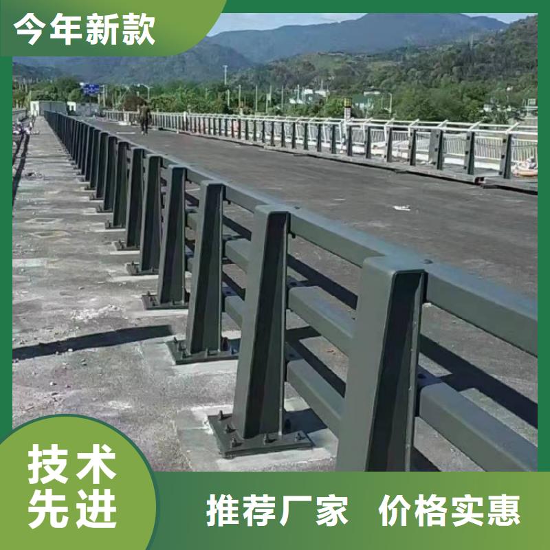 防撞護欄天橋欄桿服務始終如一