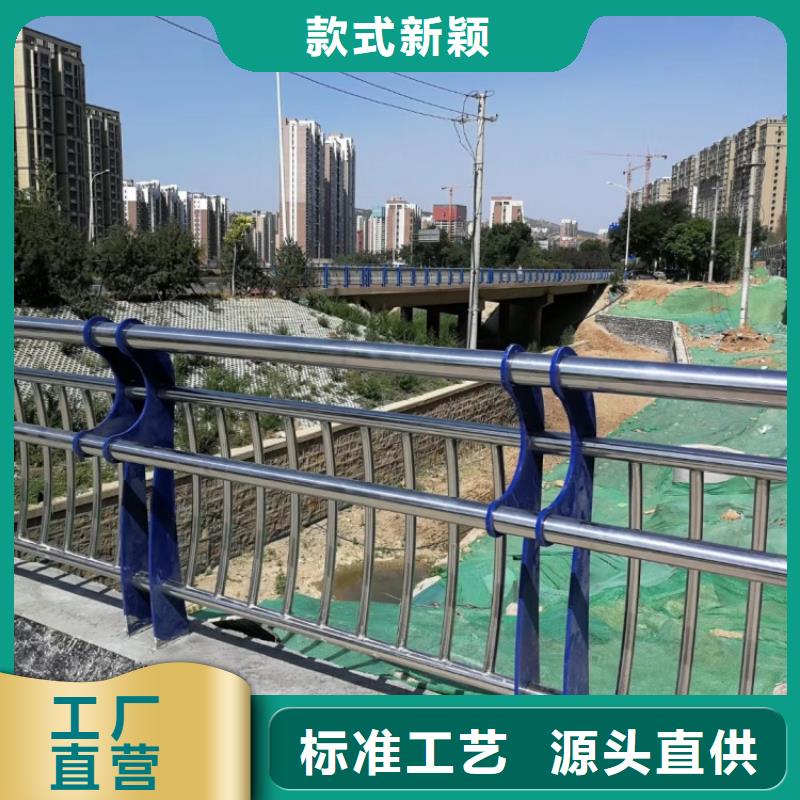防撞護(hù)欄噴塑防撞護(hù)欄支持加工定制
