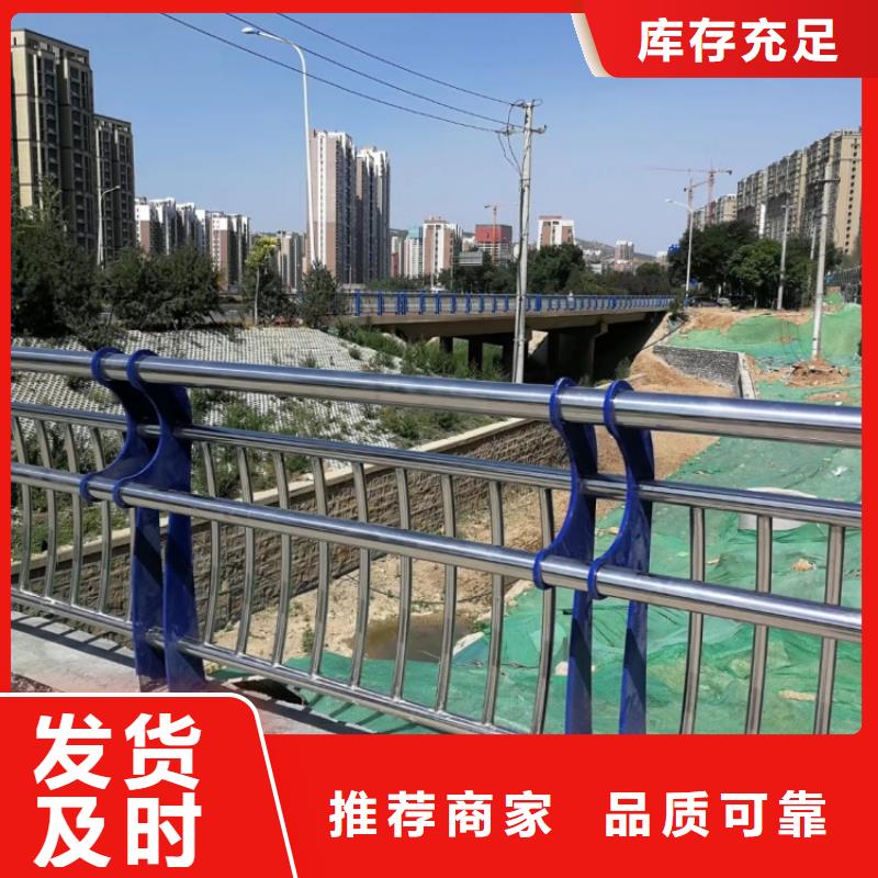 防撞護(hù)欄,天橋欄桿大廠家實(shí)力看得見(jiàn)