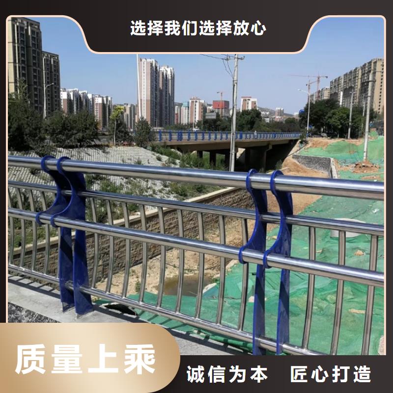 防撞護(hù)欄,防撞景觀欄桿專業(yè)生產(chǎn)品質(zhì)保證