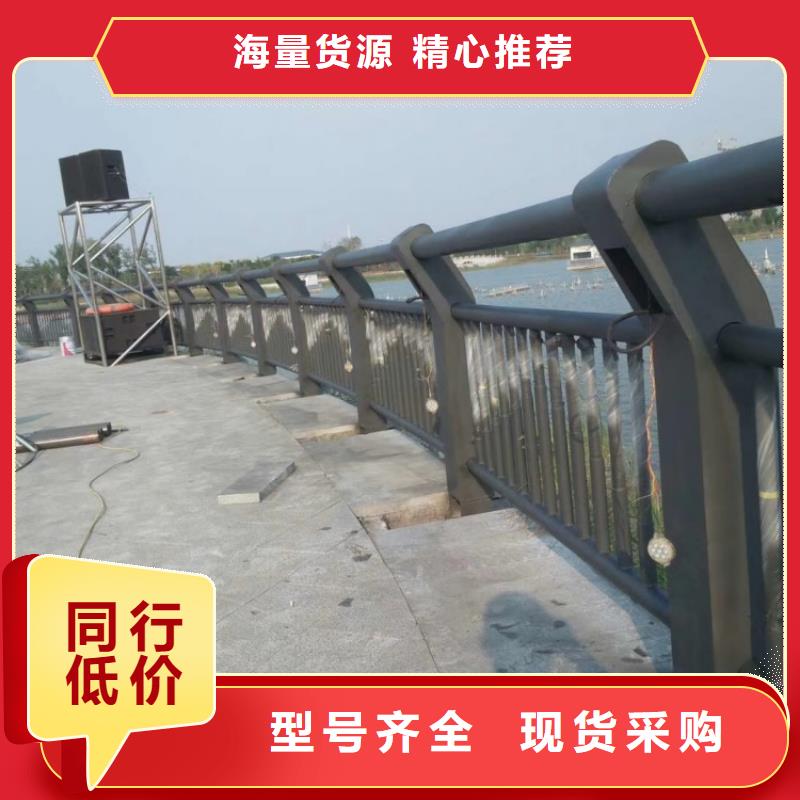 防撞護欄橋梁防護景觀護欄廠家直發(fā)
