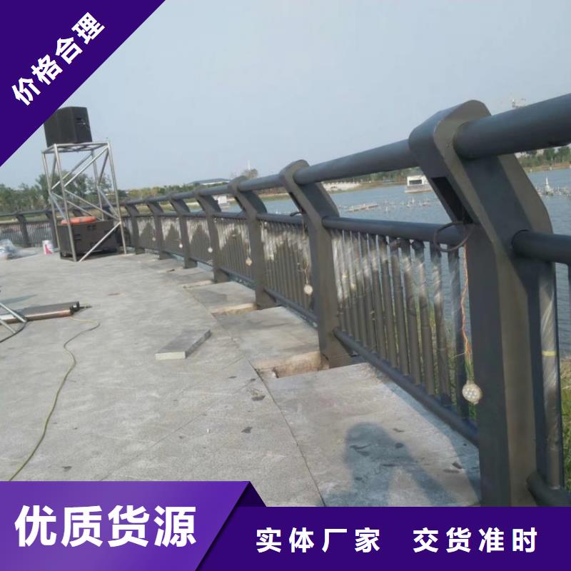 防撞護(hù)欄,天橋欄桿大廠家實(shí)力看得見(jiàn)
