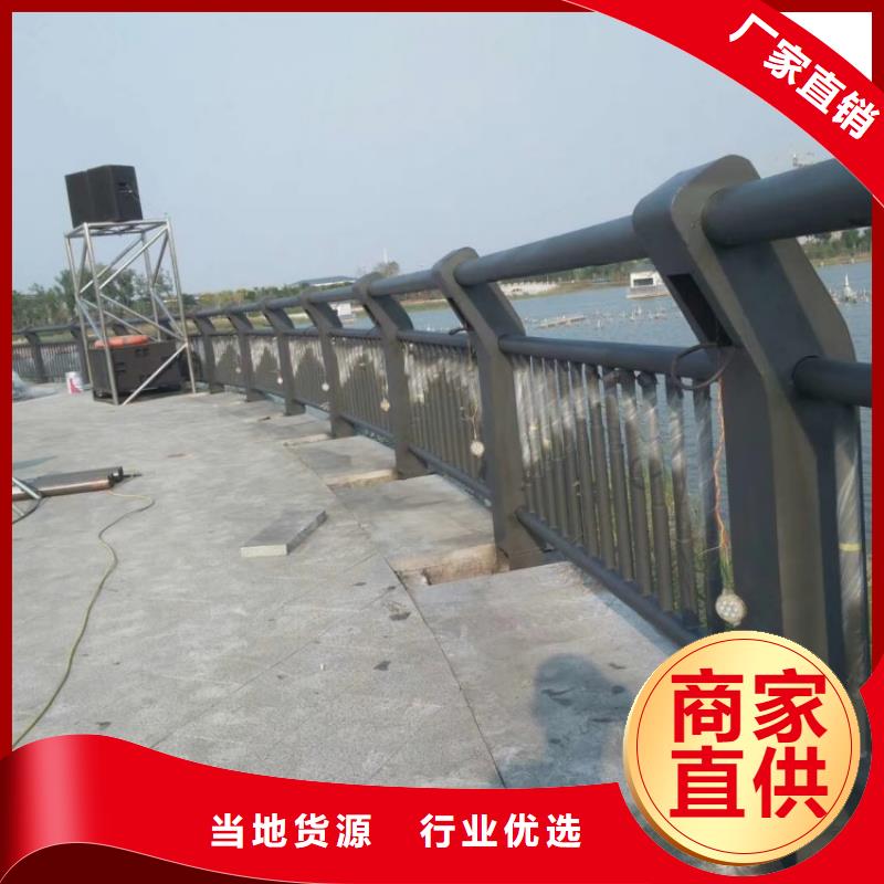 防撞護(hù)欄304不銹鋼欄桿低價(jià)貨源