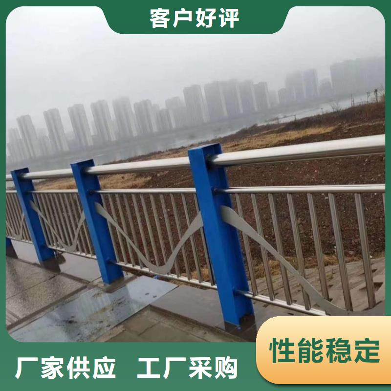 防撞護(hù)欄304不銹鋼欄桿品質(zhì)過硬