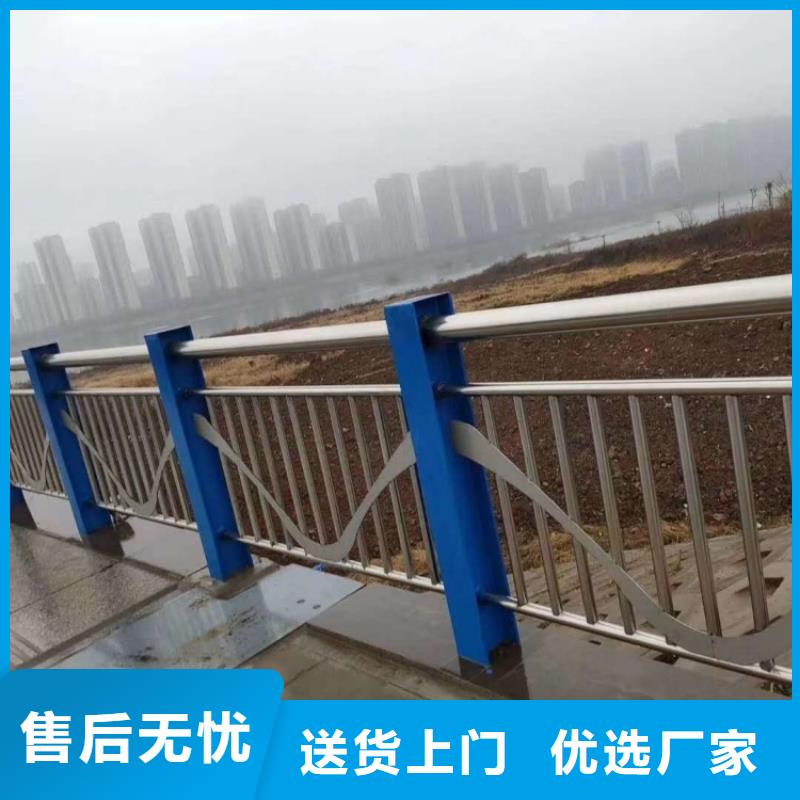 防撞護(hù)欄-防撞鋼護(hù)欄支持定制貼心售后