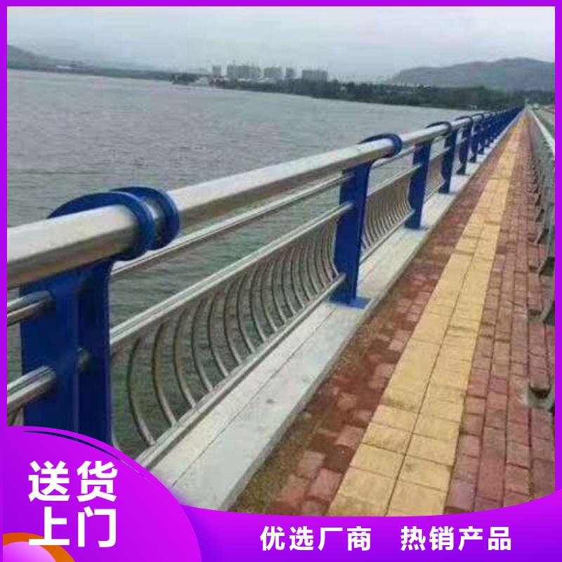 防撞護(hù)欄橋梁防護(hù)景觀護(hù)欄庫(kù)存量大
