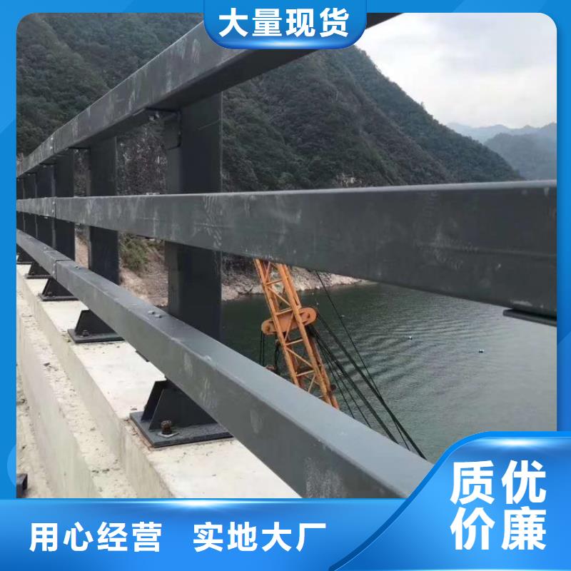 防撞護欄,天橋欄桿大廠家實力看得見